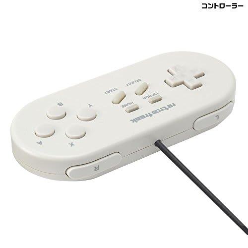 Retro Freak  Retro Game Compatible Machine
