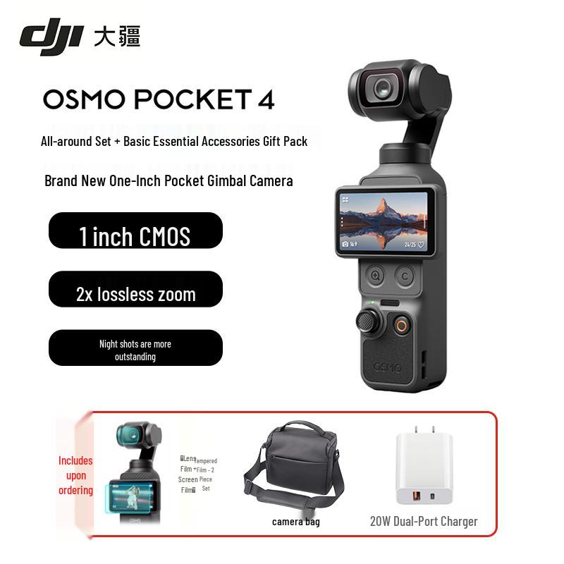 DJI Osmo Pocket 4 Creator Combo (CN Version)