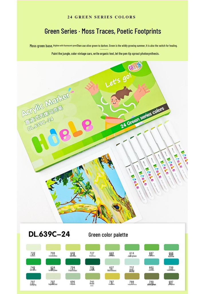 Huideler 639 Soft Tip Acrylic Marker Pen - 240 Colors for Student Art & Graffiti