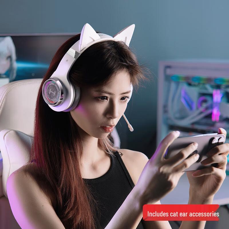 Edifier G6pro Wireless Gaming Headset