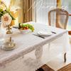 1pc Pastoral Style Tablecloth Embroidered White Lace Drape Table Cloth Rectangular Coffee Tablecloth Wedding Atmosphere Sense