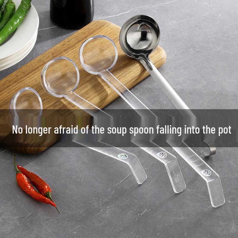 

Sikaizhuo Acrylic Long Handle Serving Spoon Small