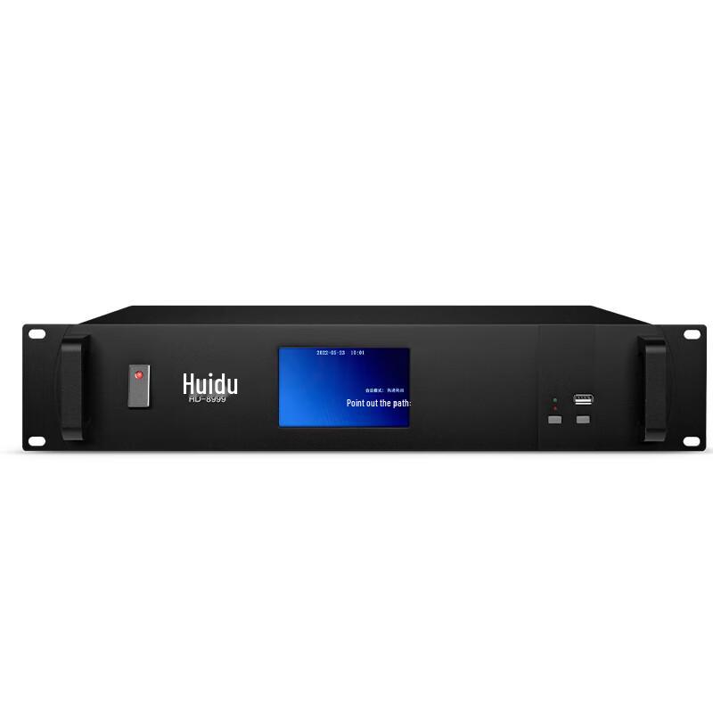 HuiDu Professional Digital Conference Microphone Systems (CN Version)