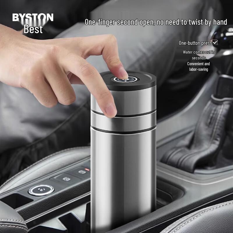 BESTIDE BST-1050 Insulated Tea Infuser Bottle