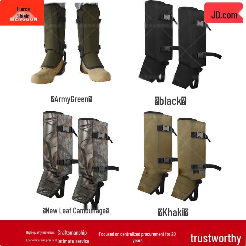 

Rugged Waterproof Outdoor Leg Gaiters