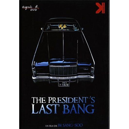 DVD The president's last bang