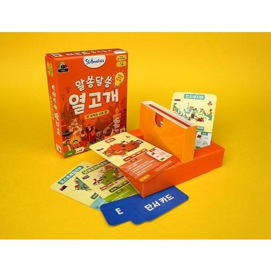 Korea Board Games: Ten Puzzling Countries from Around the World, popular Korean game
