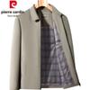 Pierre Cardin Men's Spring Autumn Business Casual Jacket