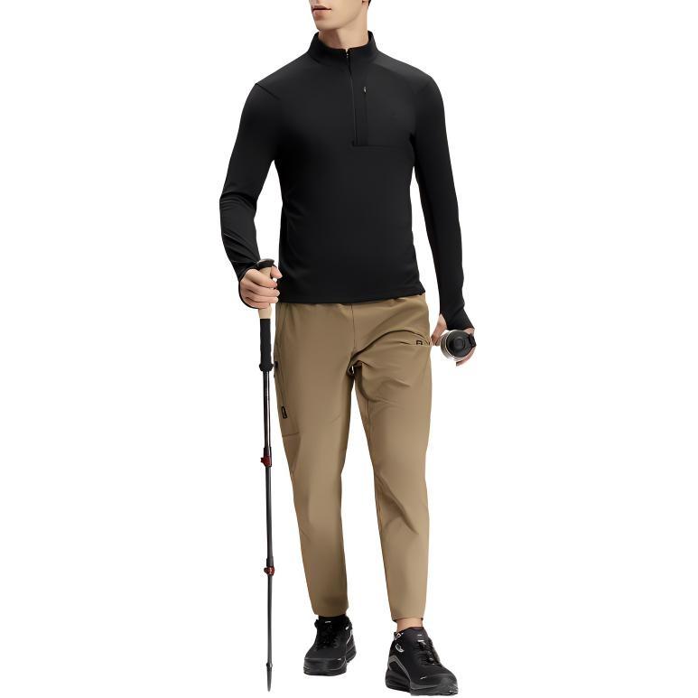Fila Casual Pants Men's Malt Ball A11M417801F-BN