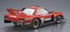 Aoshima Bunka Kyozai Scale The Model Car Series SP Nissan KDR30 Skyline Super Silhouette 1982 SD Plastic Model 1/24