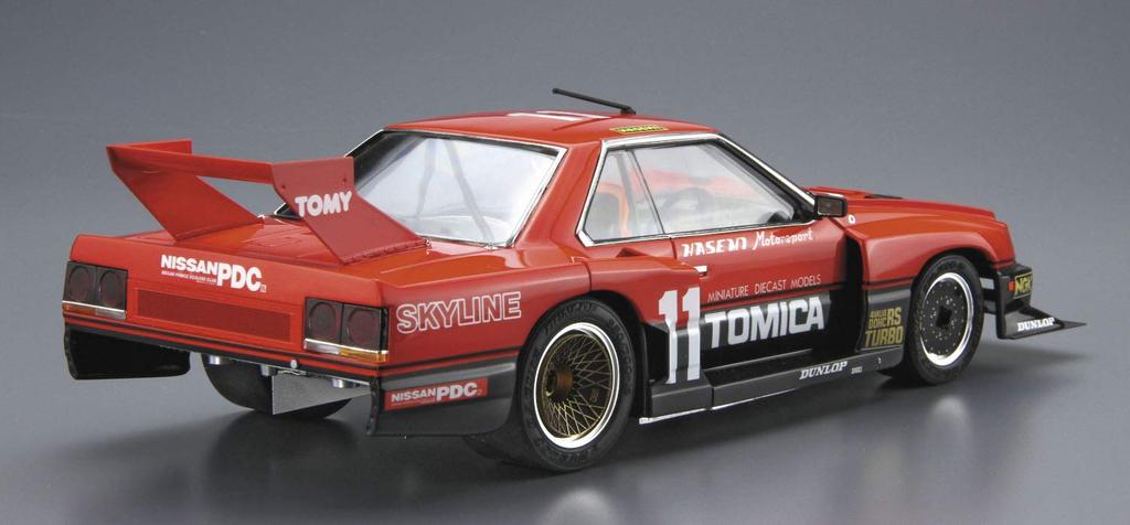 Aoshima Bunka Kyozai Scale The Model Car Series SP Nissan KDR30 Skyline Super Silhouette 1982 SD Plastic Model 1/24