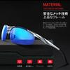 Polarized Sports Polarized Ultra Lightweight UV400 UV For [Glazata] Sunglasses, Glasses, Metal, Protection, Driving/Baseball/Bicycles/Night