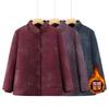 Women's Cotton-padded Clothes with Velvet Old Winter Cotton-padded Jacket Jacket Old Lady Cotton-padded Clothes Warm and Thickened Women