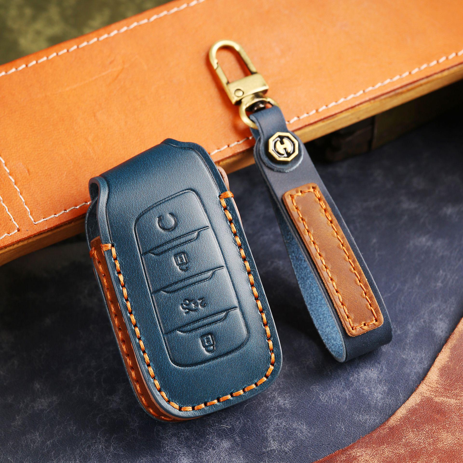 

Key Protective Cover for Changan CS35plus, CS95, CS85 Coupe