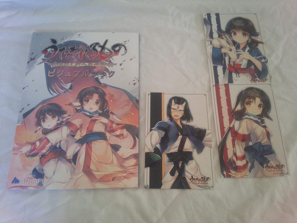 Utawarerumono Trilogy Box Original Anime Magnificent Days of Princess Original Visual Book PSVita (Bonus Blu-ray "The Tusukuru", Soundtrack,