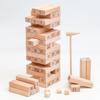 Beech Wood Number Stacking Tower Game: Children's Educational Puzzle & Parent-Child Toy