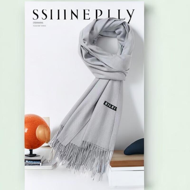 EILEI Winter Warm Knitted 3-Piece Set