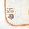 10mois Fukufuku Gauze Handkerchief Clip Set 22x22cm 7212 (Dimowa) (6-layer gauze) &