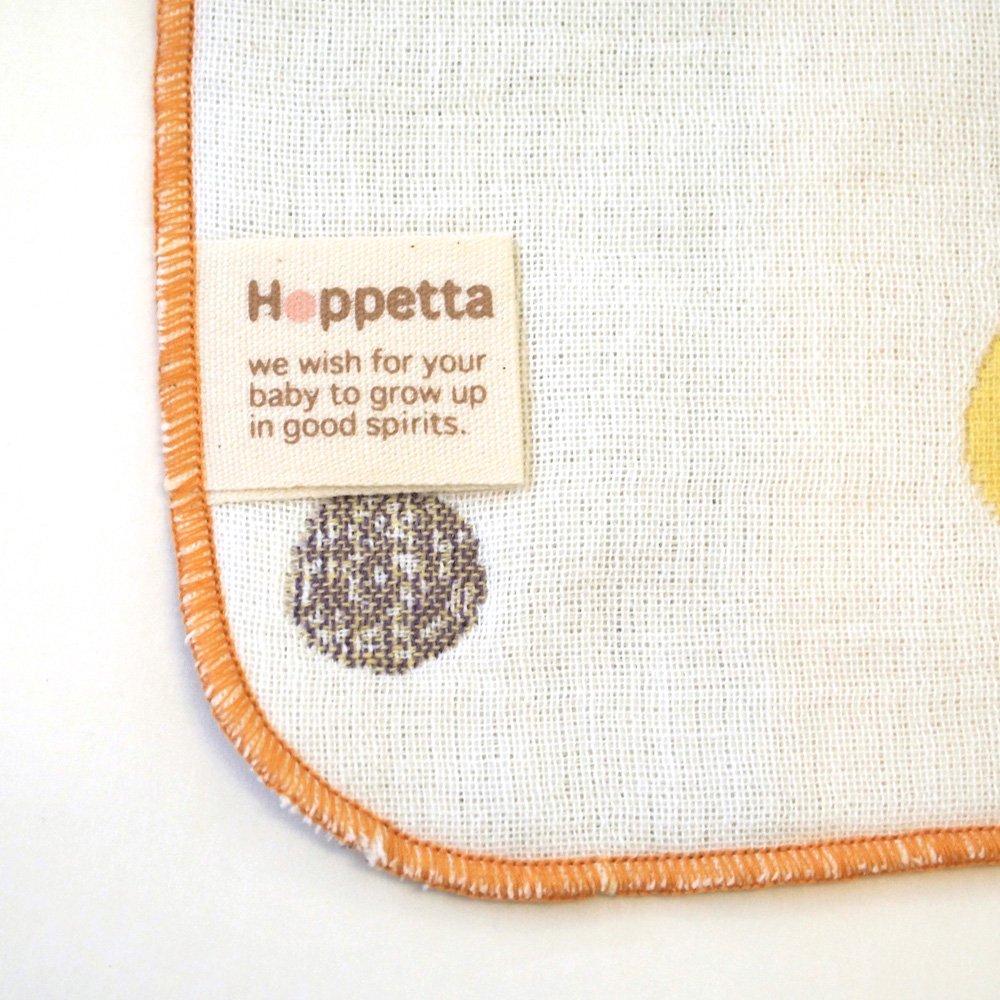 10mois Fukufuku Gauze Handkerchief Clip Set 22x22cm 7212 (Dimowa) (6-layer gauze) &