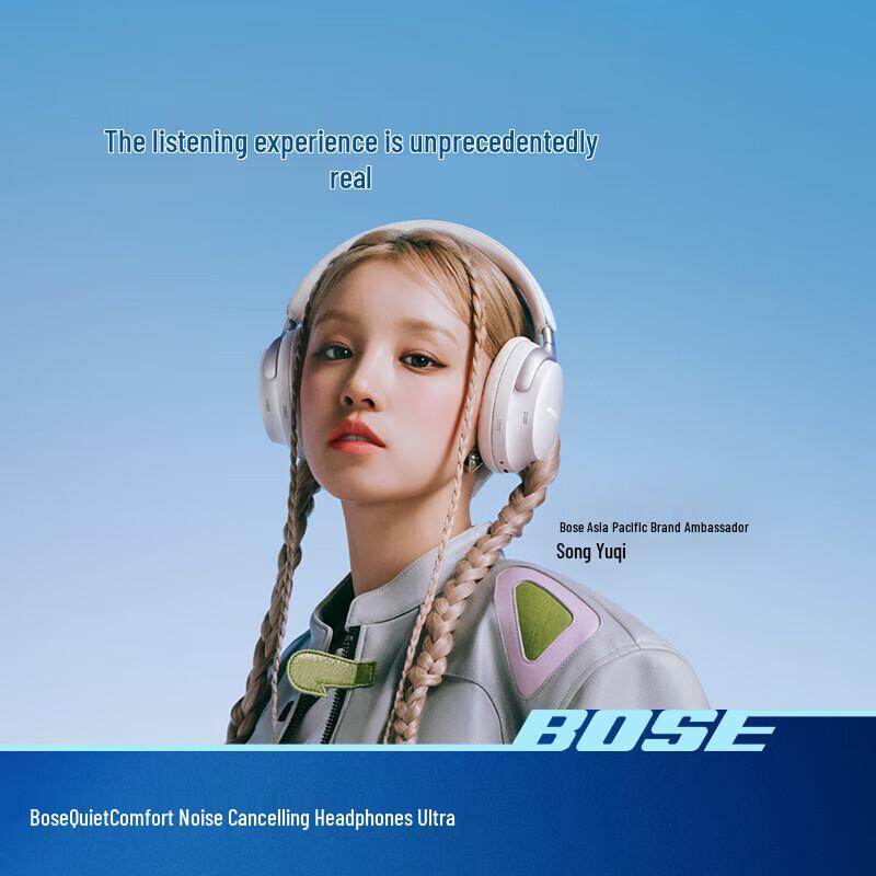 Bose QuietComfort Ultra Noise Cancelling Headphones