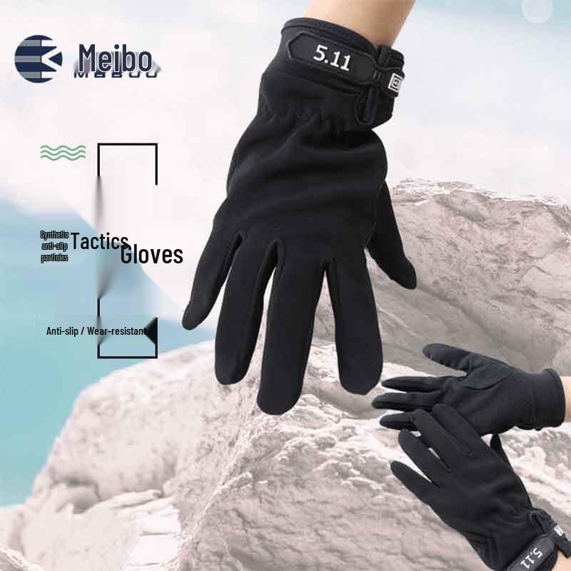 Brangdy511 Full-Finger Tactical Gloves