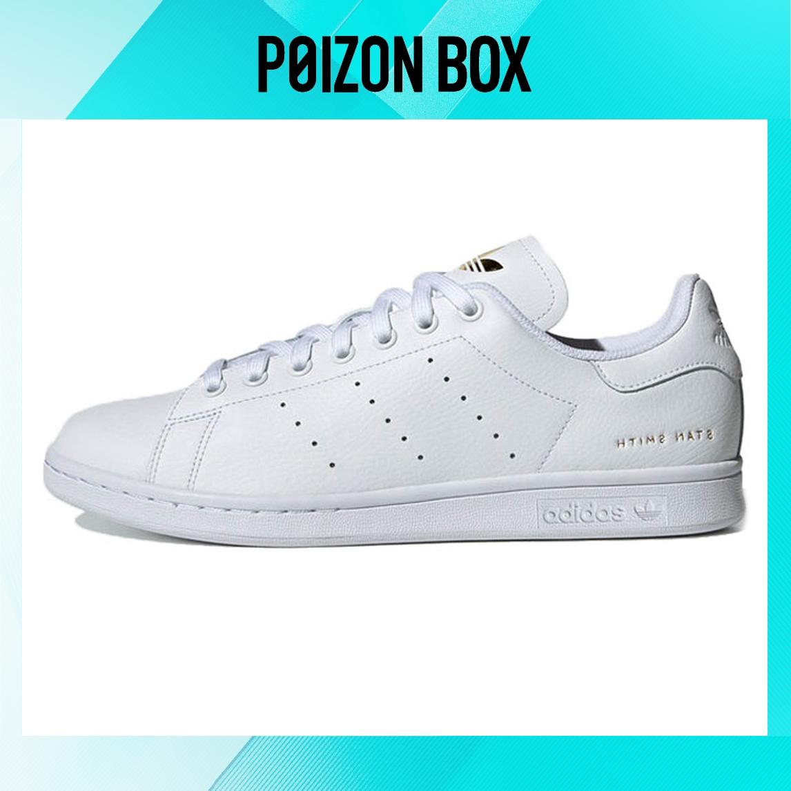 

кроссовки adidas originals StanSmith Skateboarding Shoes Unisex FU9193