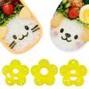Kitchen Embossing Rice Seaweed Maker Making Decoration Device DIY Ball Molds Moulds 2/3/4Pcs Bento Cutter Cartoon Gadgets Sushi