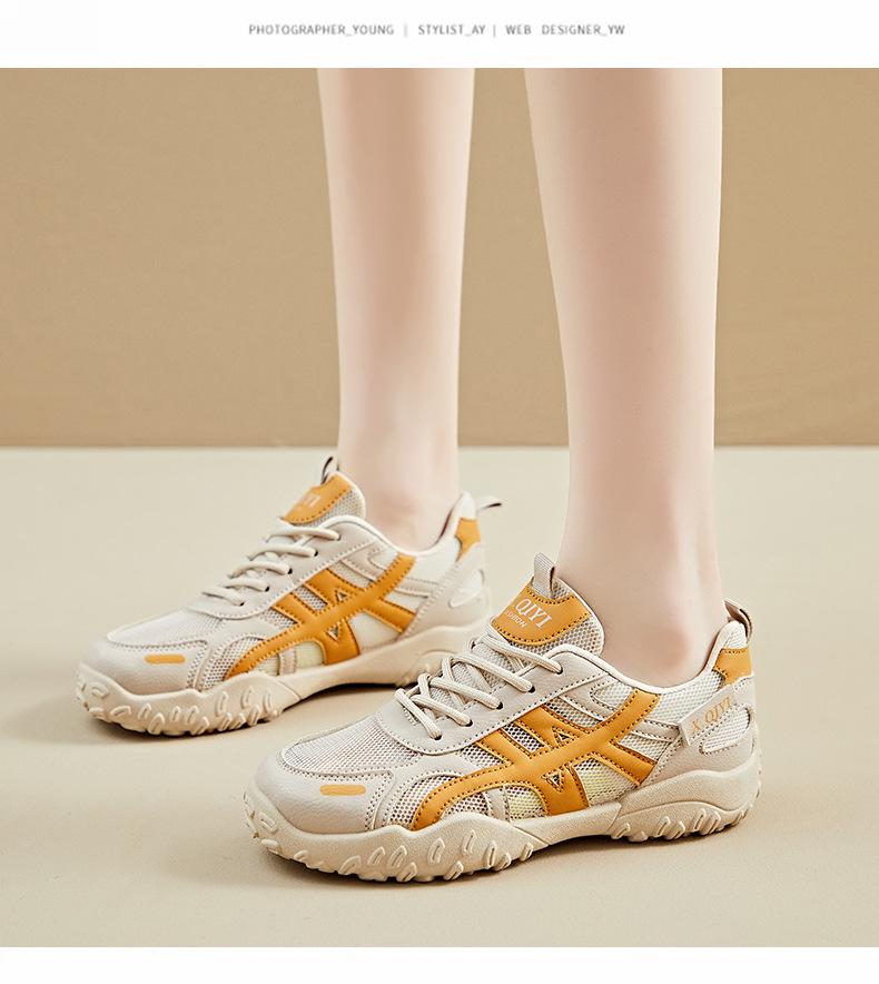 Damen-Sommer-Mesh-Sneakers im koreanischen Stil mit Höhenerhöhung, RD1802