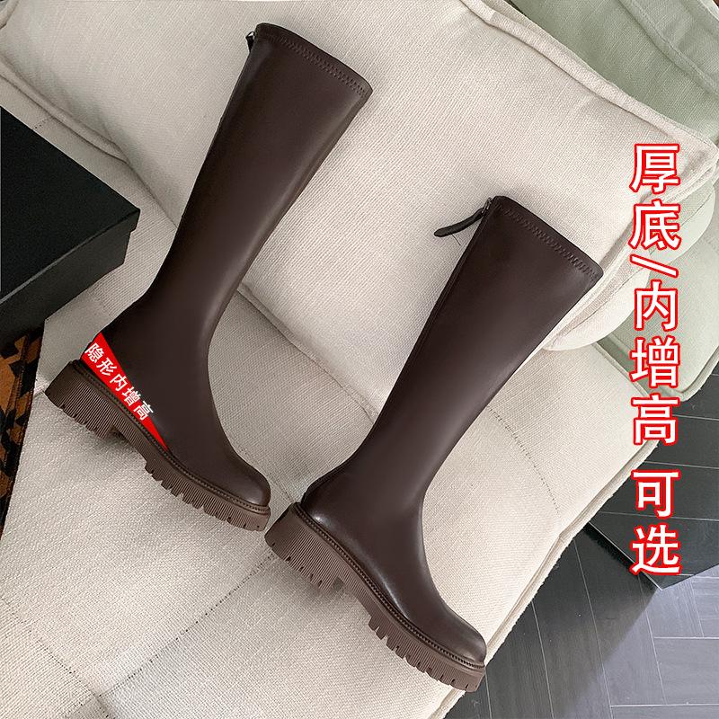 Inner Heightening Boots Thick-soled Martin Boots High Heels Women's Boots High Knight Boots Fleece Snow Boots