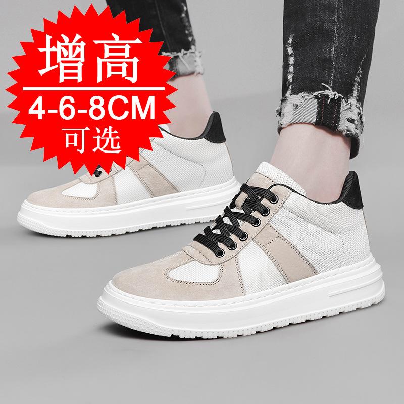 Invisible inner heightening men's shoes 8cm breathable hollow platform white shoes sports shoes heightening shoes 6 casual board shoes
