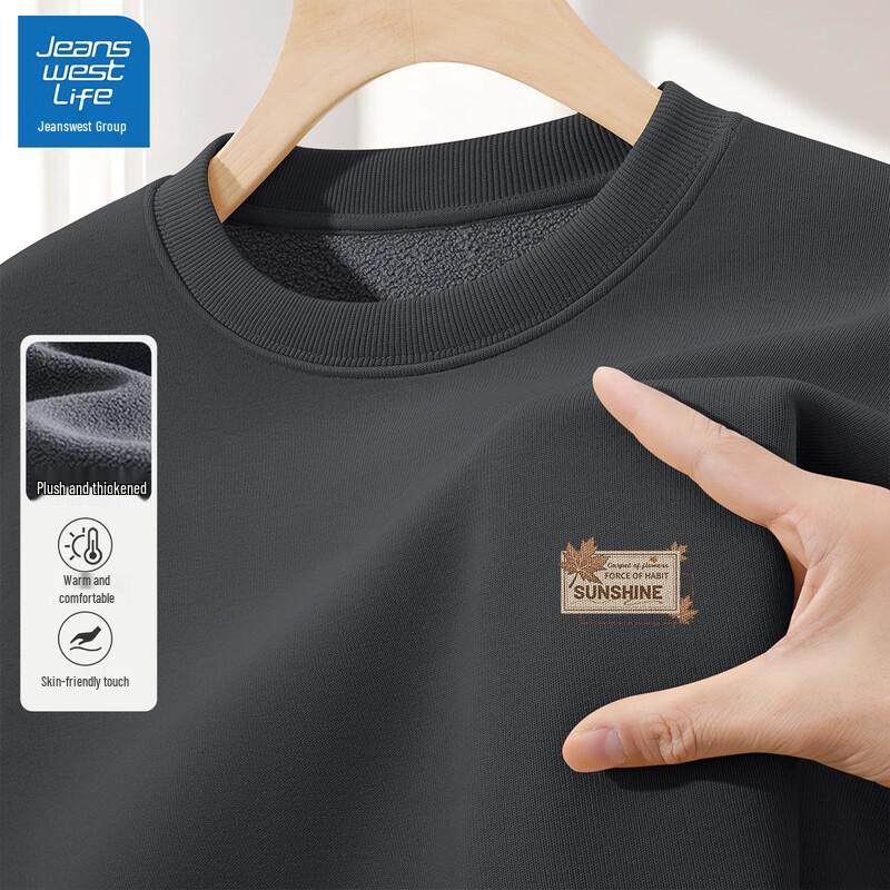 JEANSWEST LIFE Men's Fleece-Lined Crewneck Sweatshirt