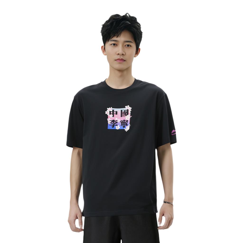 Li Ning T Shirts Men's Black Crew Neck Moderate Straight Fit AHSQ661-2