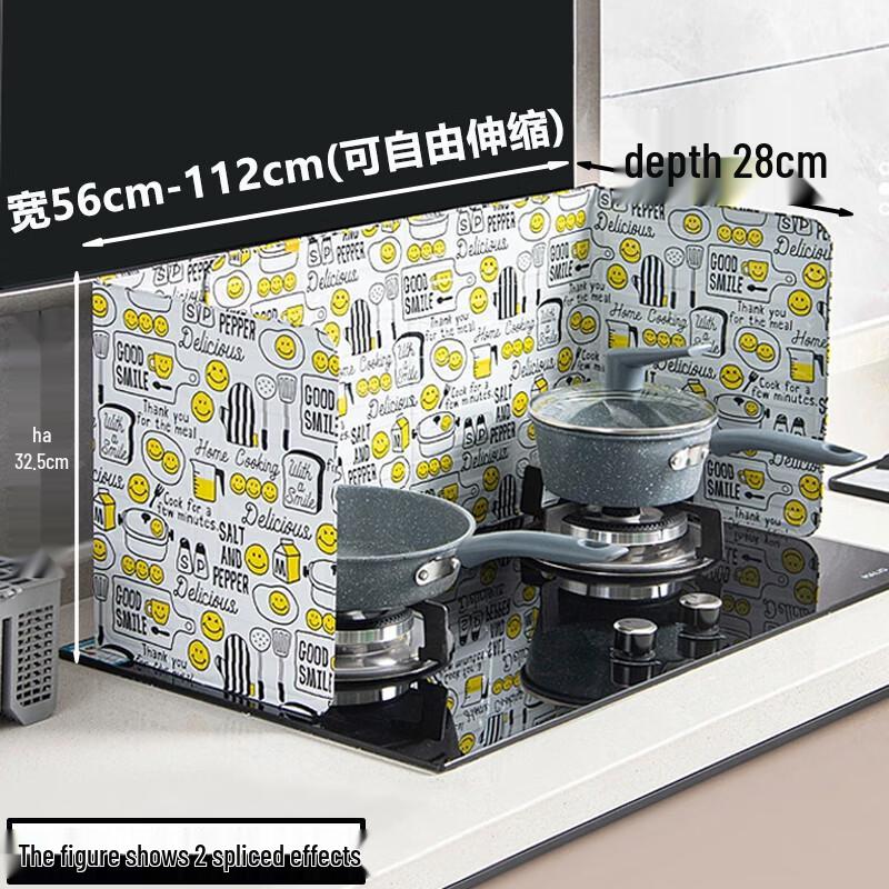 Foldable Aluminum Foil Kitchen Splatter Guard
