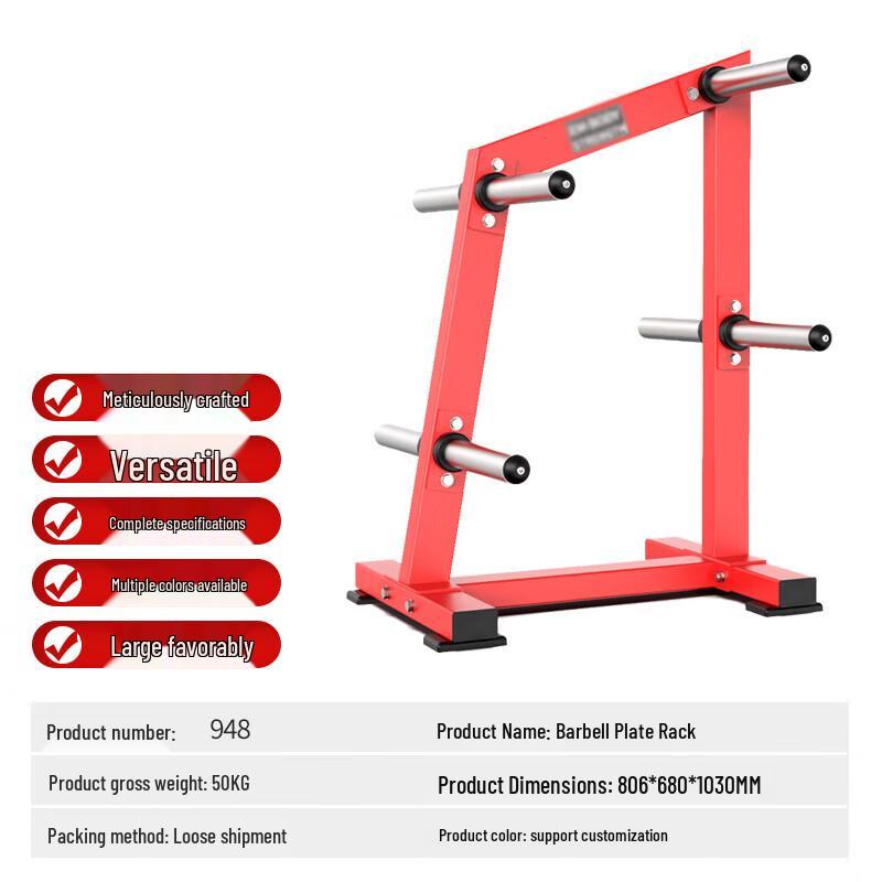 Desert Spring Hammer Strength Series Integrated Gym Equipment