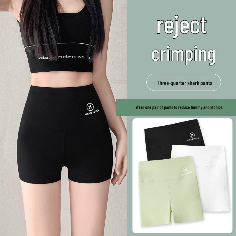 Women's Summer High-Waisted Hip Lift Shorts: Anti-Exposure, Abdomen Control, Lightweight Shark Sports Leggings