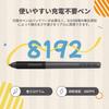GAOMON Pen Tab S620 inch Board Tab 8192 Pen Pressure Levels 4 Shortcut Keys No Charging Pen Compatible with Illustration Design Crysta Online Class