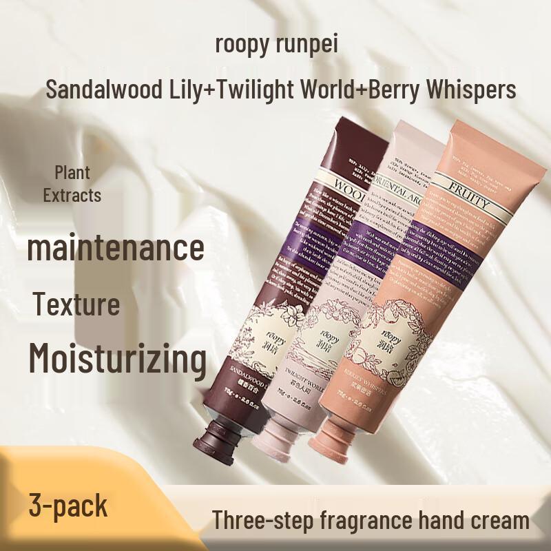Roopy Poetic Series Hand Cream Gift Set
