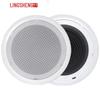 Lingsheng CSL-515 6-inch Ceiling Speaker CN plug (adapter included)