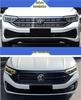 Volkswagen Sagitar 2023-2025 Kühlergrill-Veredelung mit Silbernen Streifen & Schwarzen Paneelen
