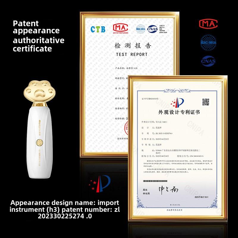 Cat Paw Skin Tightening Beauty Device Electric Vibration Facial Massage Roller Portable Lifting Instrument