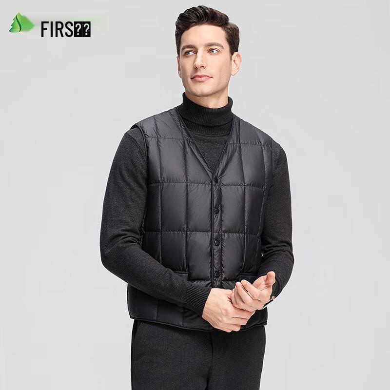 Shanshan Men's Winter Down Vest