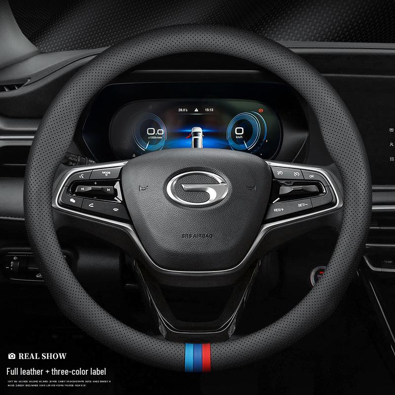 Trumpchi GS4 Leather Steering Wheel Cover 2022: Non-Slip, Carbon Fiber Handle, Hand-Sewn.