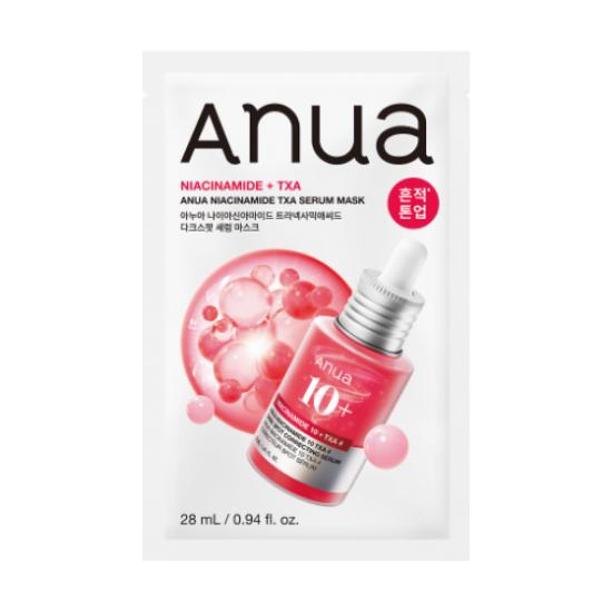 

Anua Niacinamide TXA Dark Spot Serum Mask Brightening & Even Tone 28ml Sheet Mask
