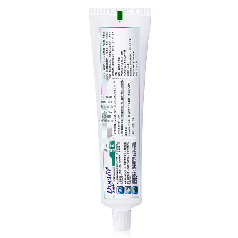 Dr. Dental Multi-Effect Herbal Whitening Toothpaste