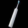 YM502 Smart Sonic Electric Toothbrush for Adults CN Plug (adapter Included)