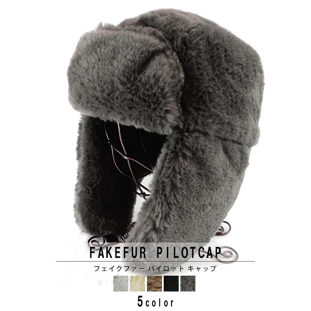Pilot Cap for Women with Earflaps Free To Hat [Keys] [Brown/Size (up 61cm)]