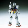 BANDAI SPIRITS Gundam - MG 1/100 RX-78-2 Gundam Ve