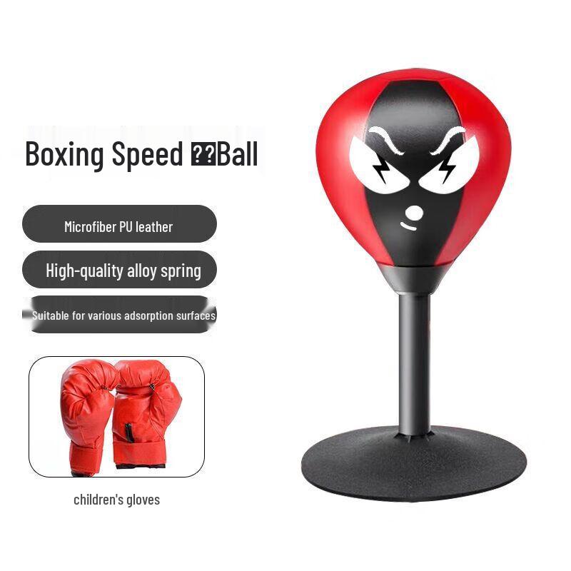 Desktop Boxing Reflex Speed Ball
