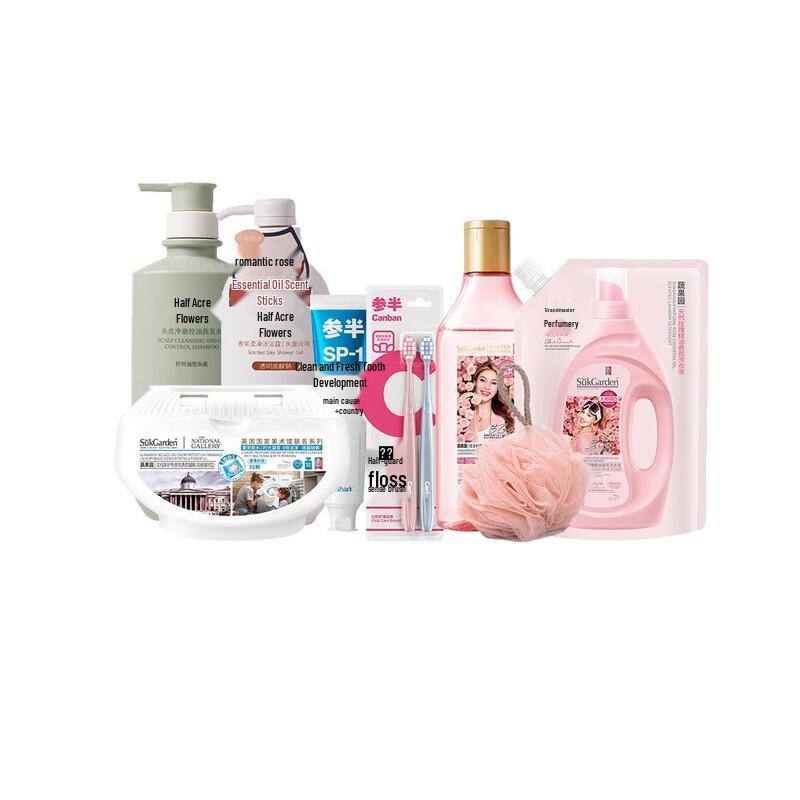 Ban Mu Hua Tian Warm Heart 8-Piece Skincare Set