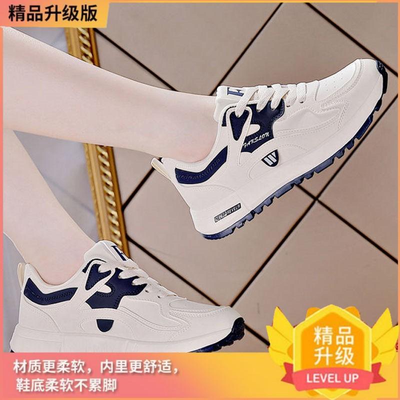 Leather Casual Sports Shoes Soft Sole Spring Running New Lightweight Non-slip Forrest Gump Shoes